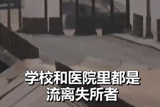 华体会公司地址截图0